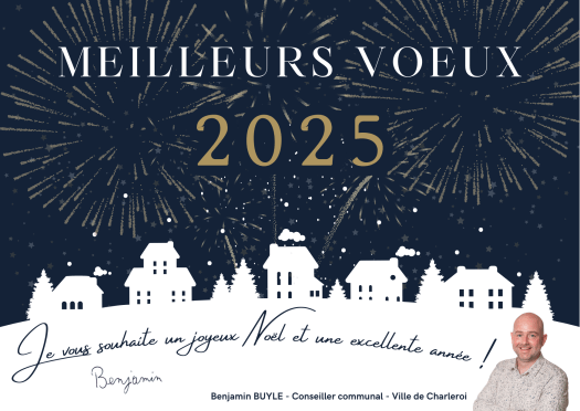 Cap sur 2025 : meilleurs vœux&nbsp;!